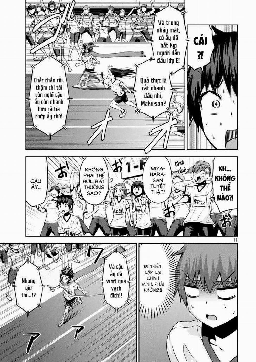 Chiko-Tan, Kowareru 20 trang 12