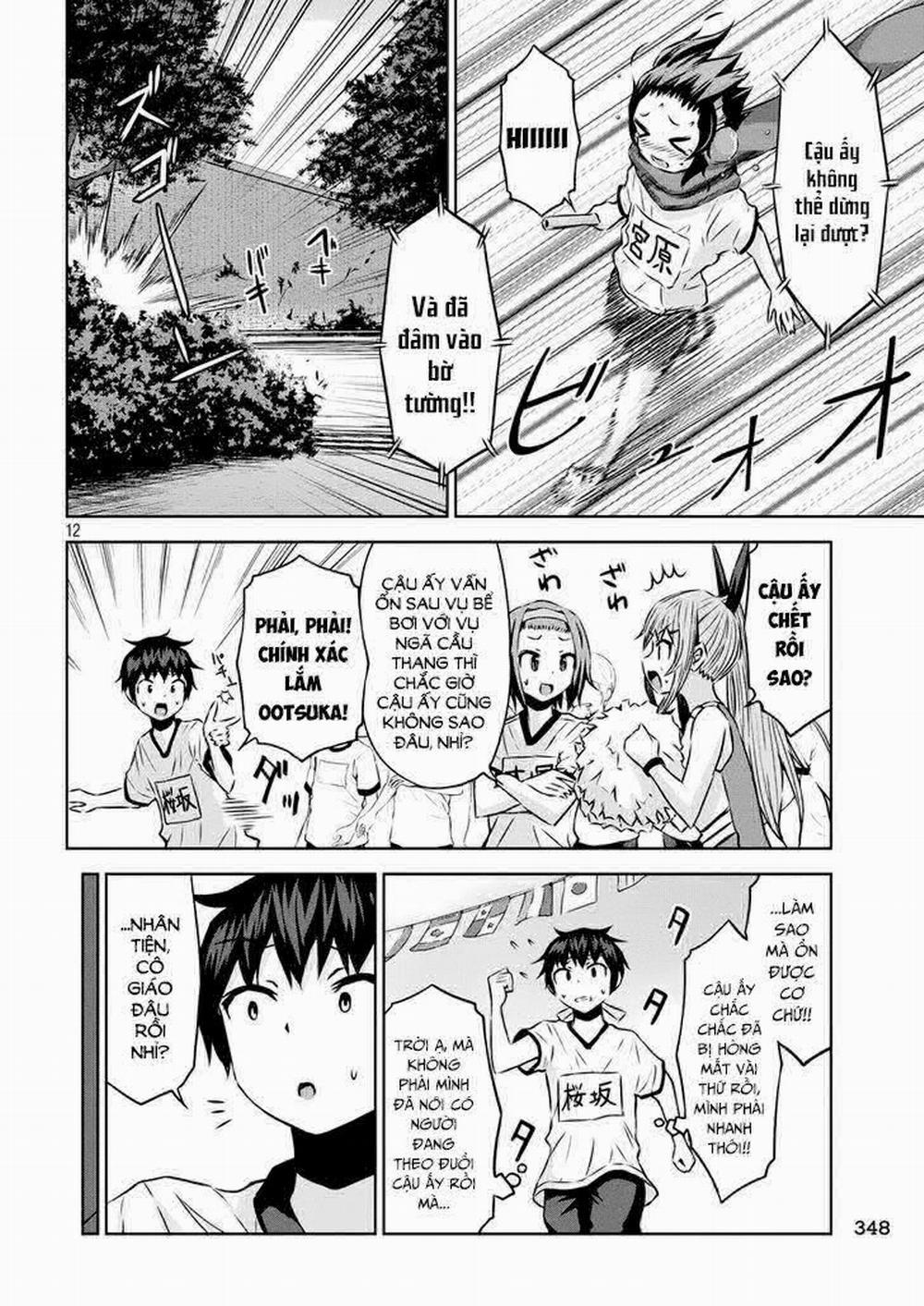 Chiko-Tan, Kowareru 20 trang 13