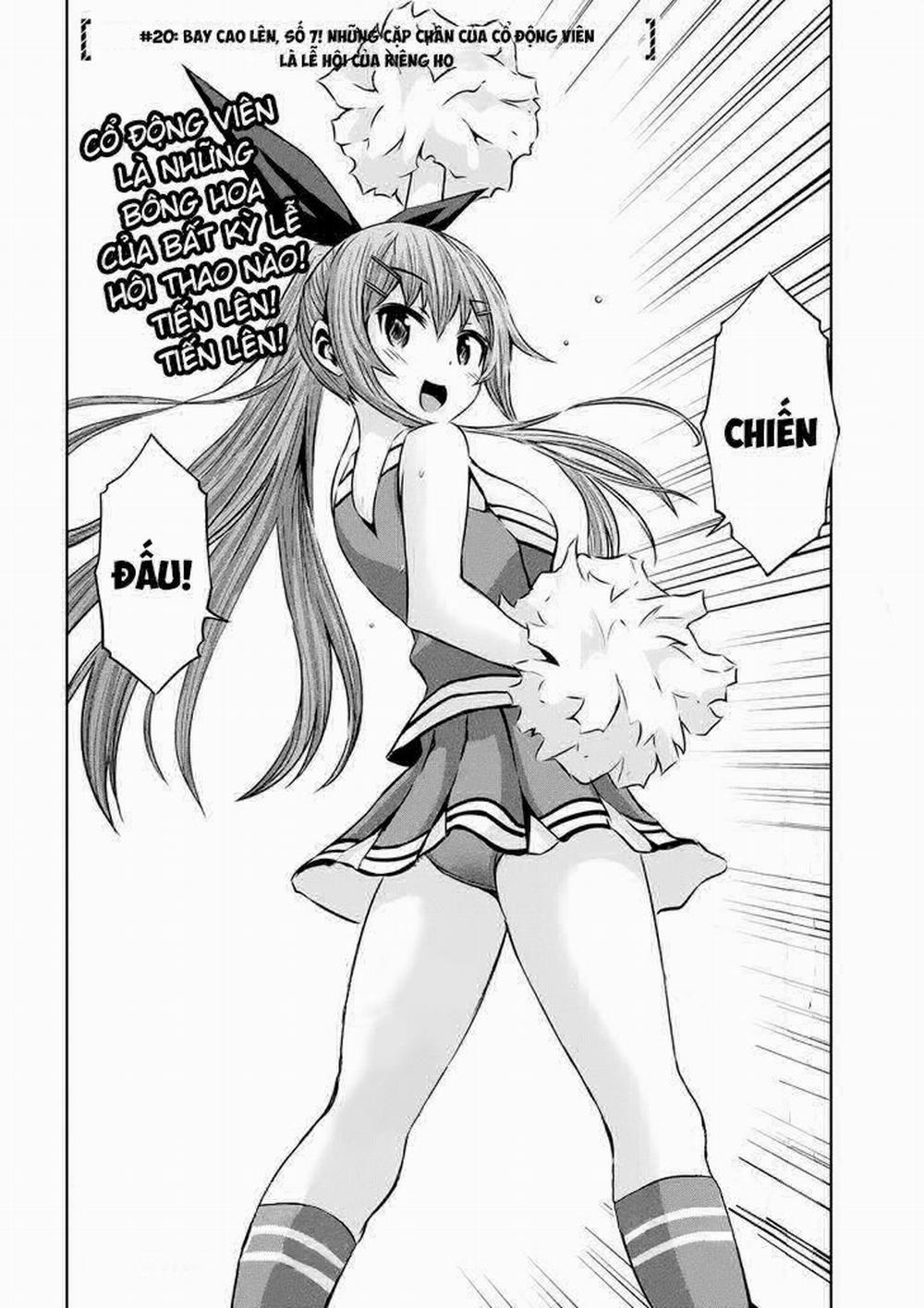 Chiko-Tan, Kowareru 20 trang 3