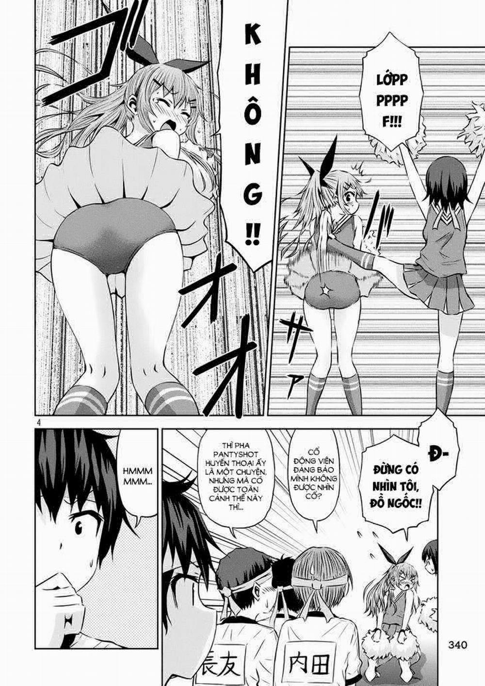 Chiko-Tan, Kowareru 20 trang 5