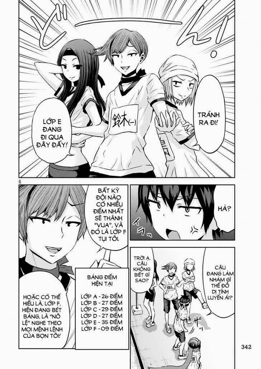 Chiko-Tan, Kowareru 20 trang 7