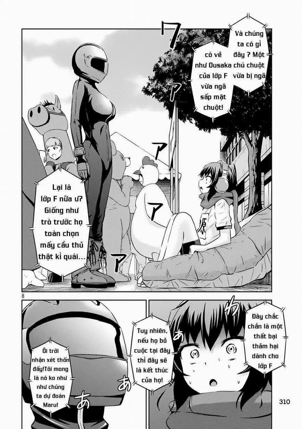 Chiko-Tan, Kowareru 21 trang 11