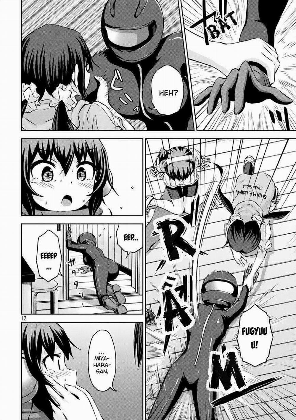 Chiko-Tan, Kowareru 21 trang 15