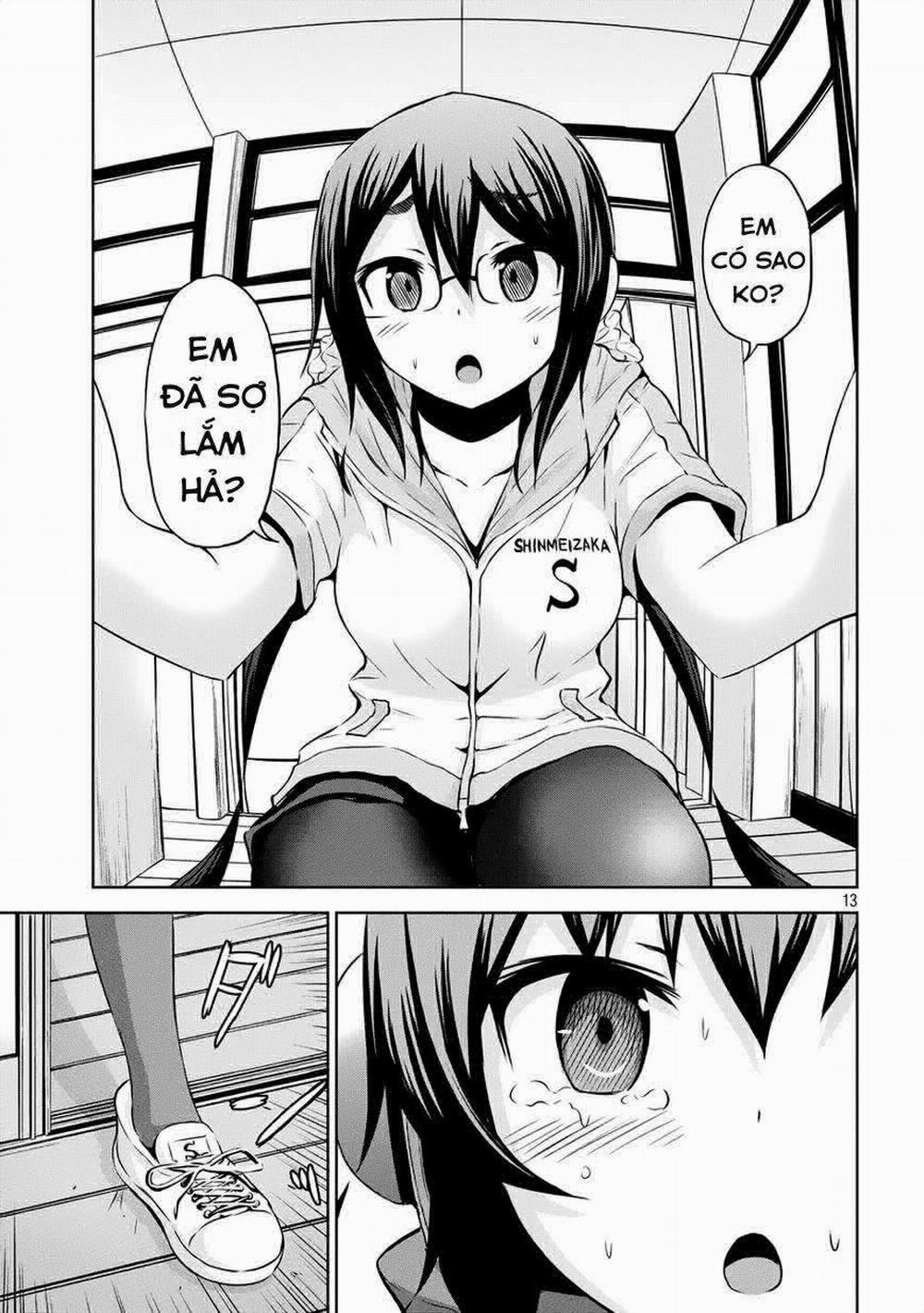 Chiko-Tan, Kowareru 21 trang 16