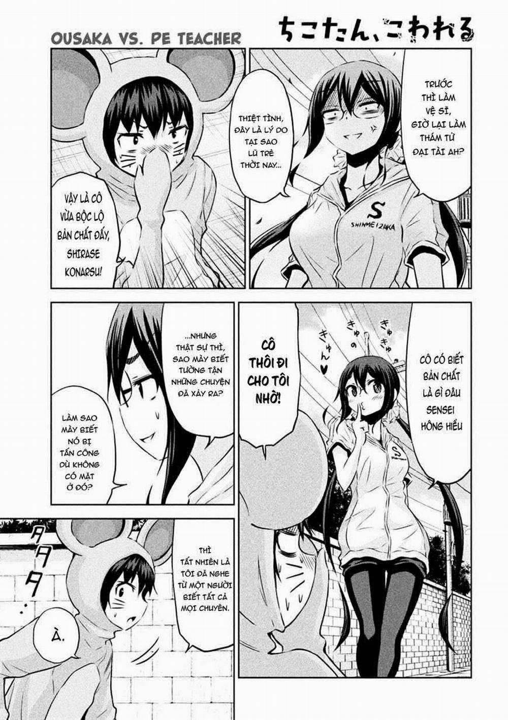 Chiko-Tan, Kowareru 22 trang 10