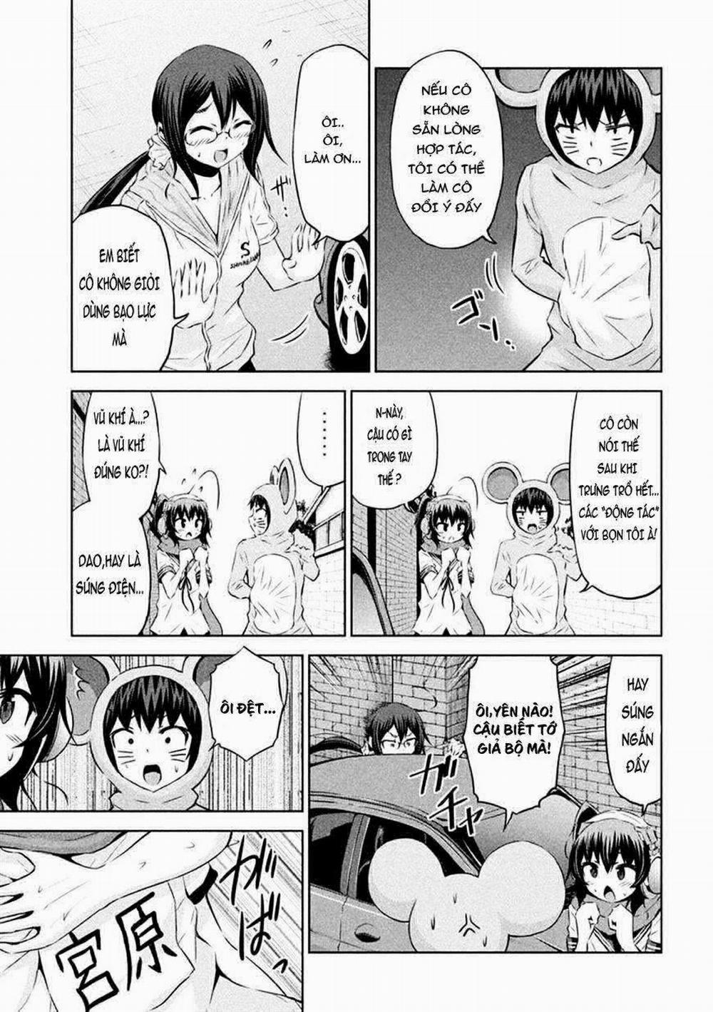 Chiko-Tan, Kowareru 22 trang 12