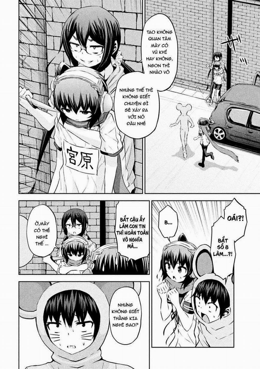 Chiko-Tan, Kowareru 22 trang 13