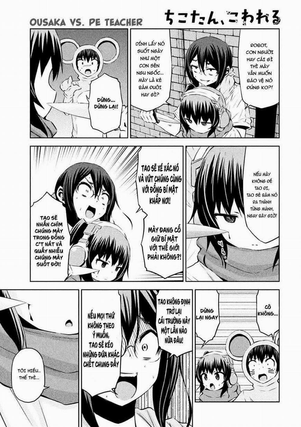 Chiko-Tan, Kowareru 22 trang 14