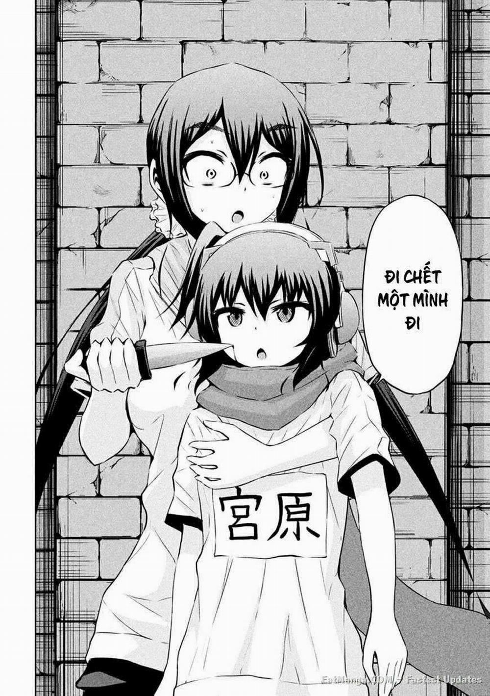 Chiko-Tan, Kowareru 22 trang 15