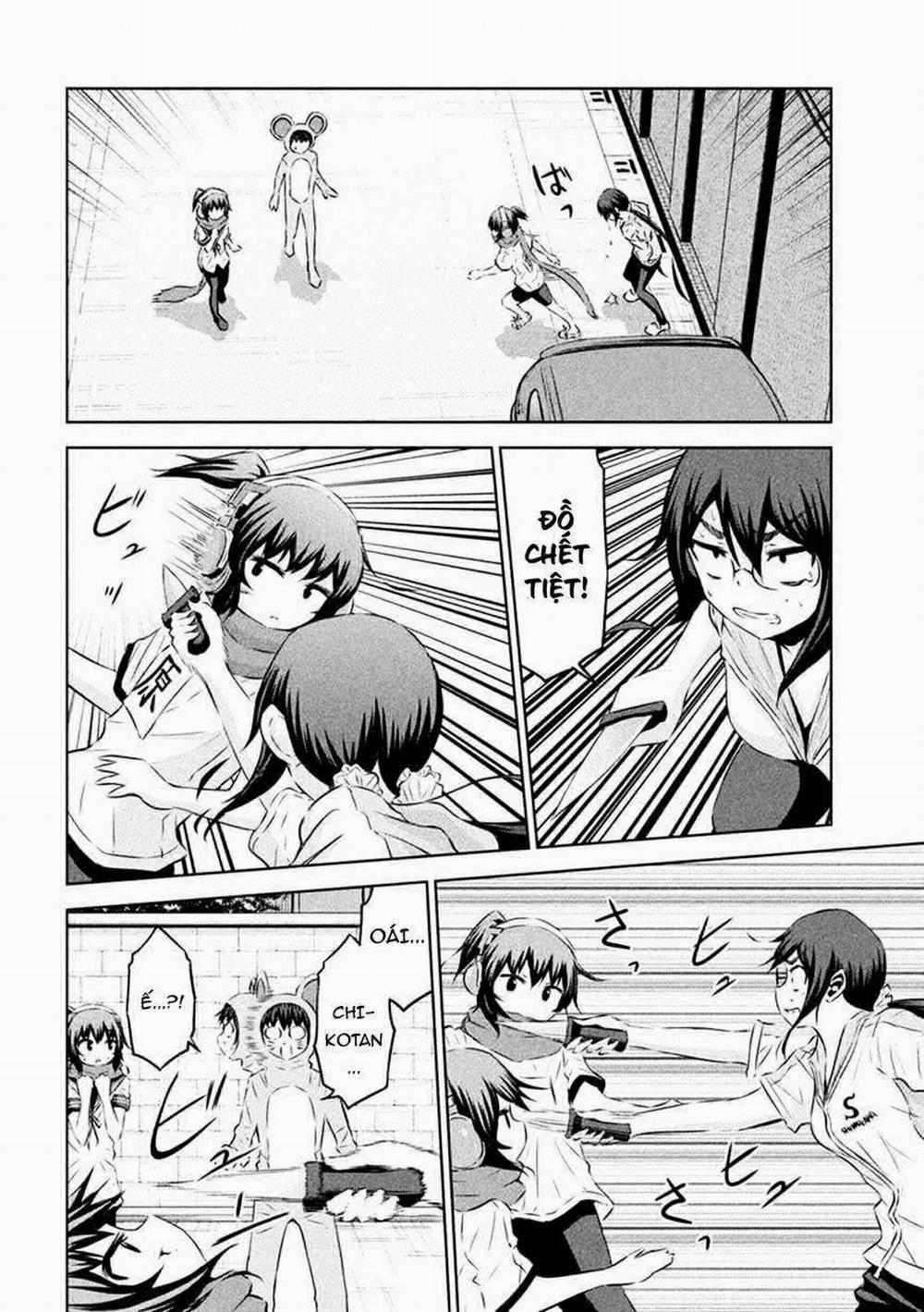 Chiko-Tan, Kowareru 22 trang 17