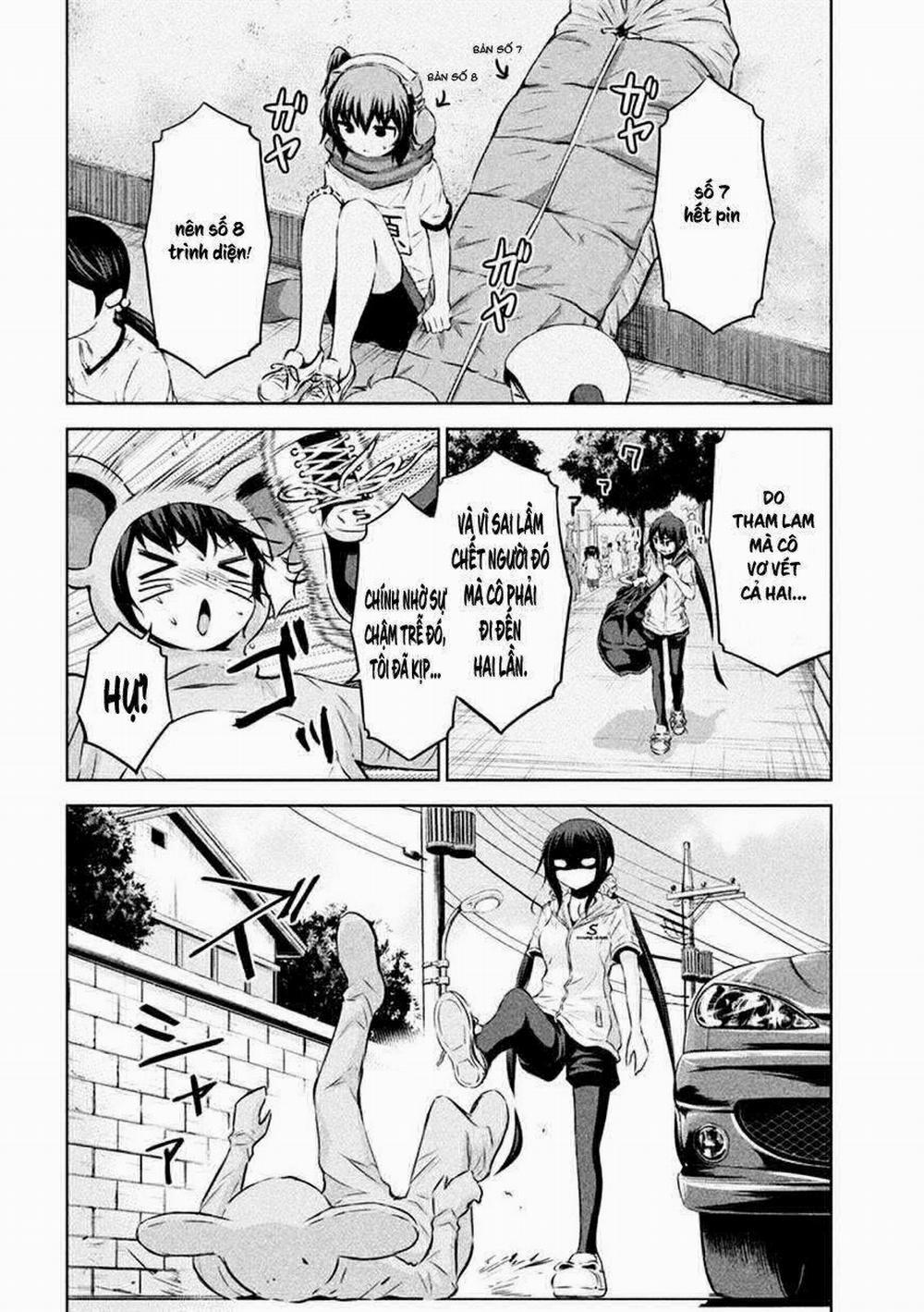 Chiko-Tan, Kowareru 22 trang 9