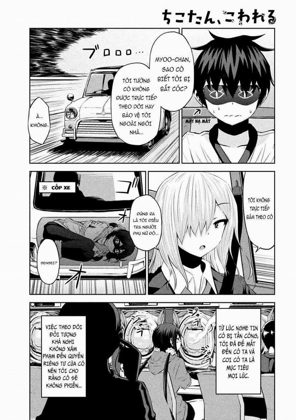 Chiko-Tan, Kowareru 23 trang 10