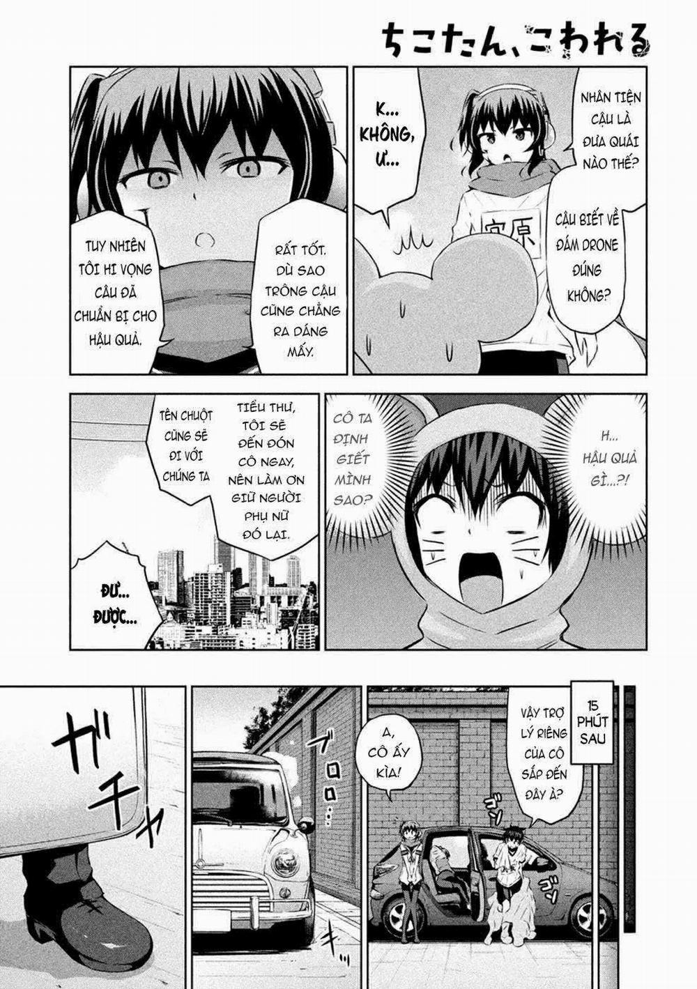 Chiko-Tan, Kowareru 23 trang 8