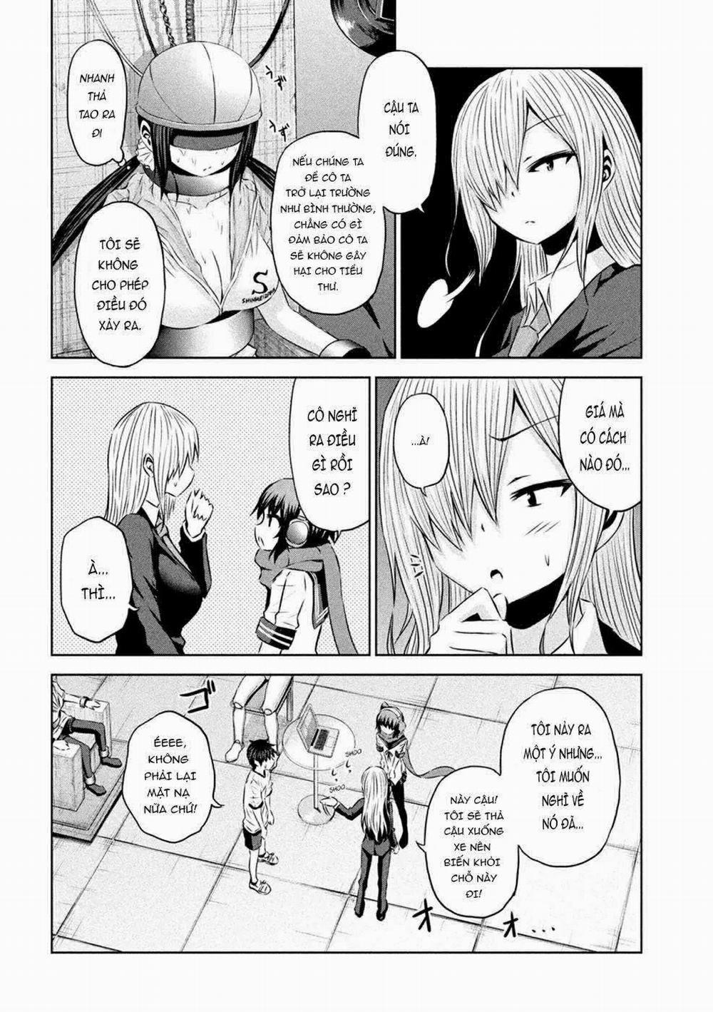 Chiko-Tan, Kowareru 24 trang 18