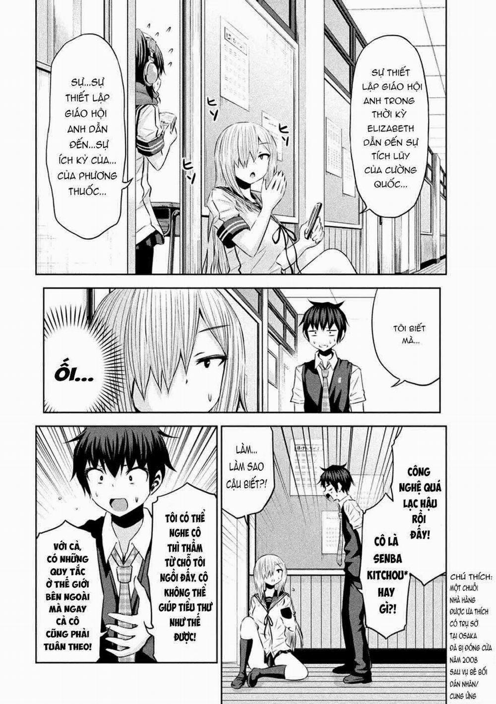 Chiko-Tan, Kowareru 25 trang 10