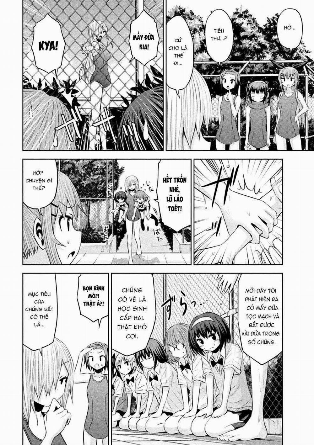 Chiko-Tan, Kowareru 25 trang 16