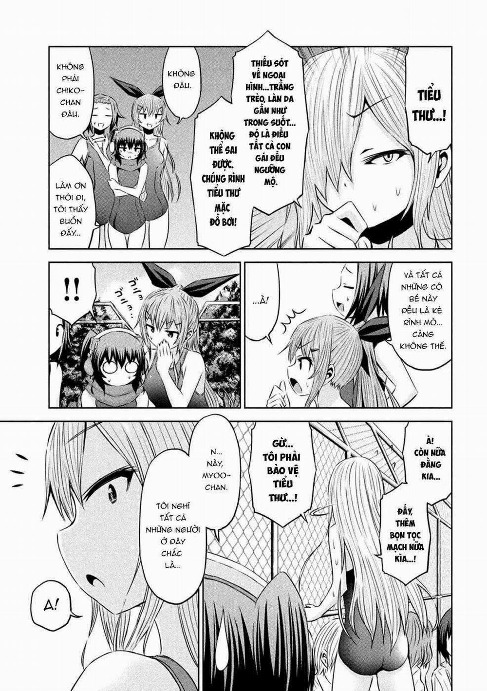 Chiko-Tan, Kowareru 25 trang 17