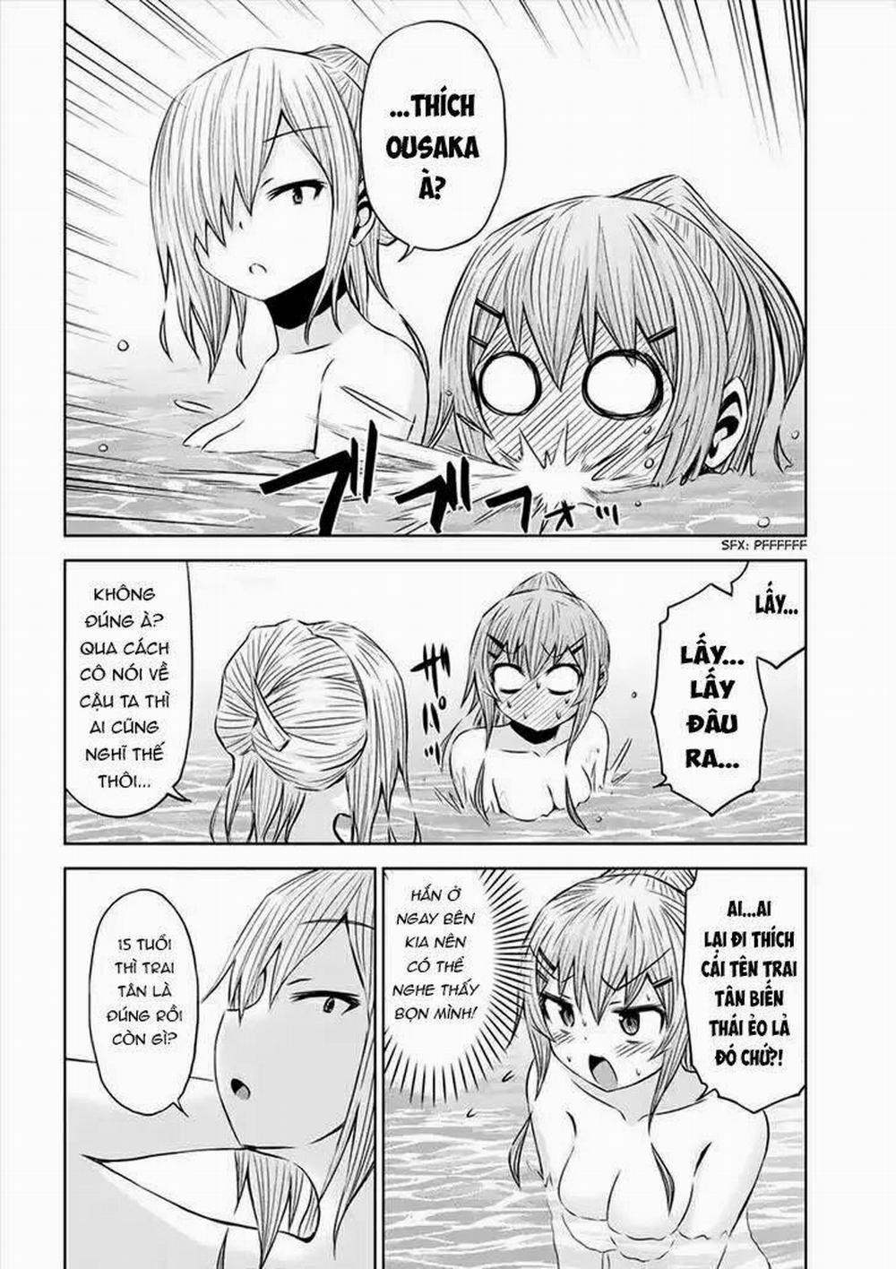 Chiko-Tan, Kowareru 26 trang 17