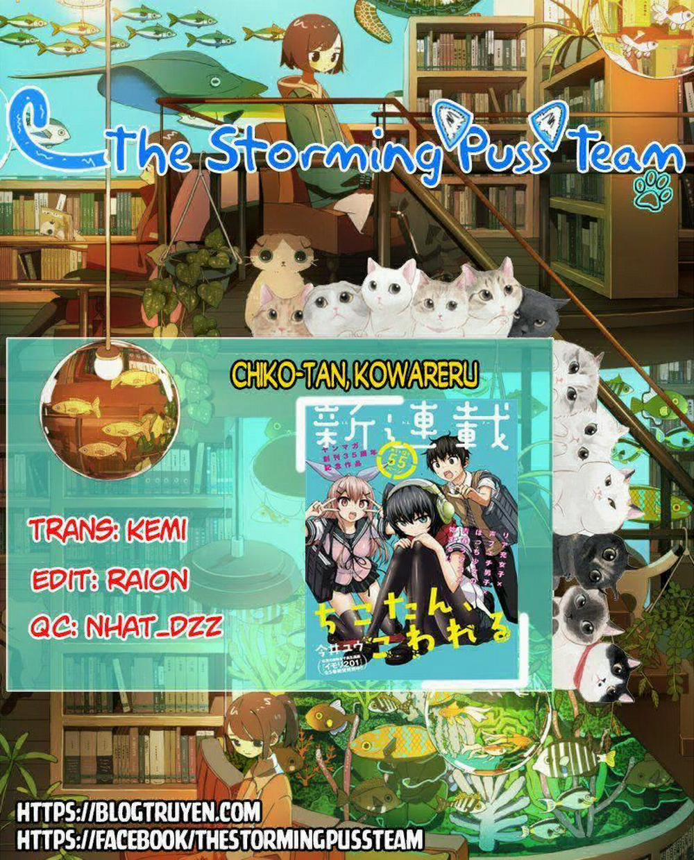 Chiko-Tan, Kowareru 27 trang 1