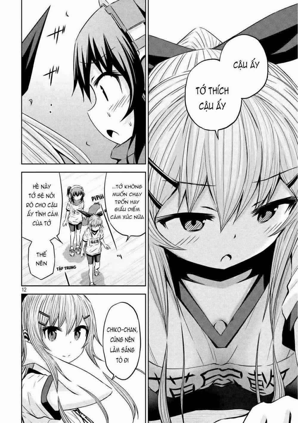 Chiko-Tan, Kowareru 27 trang 13