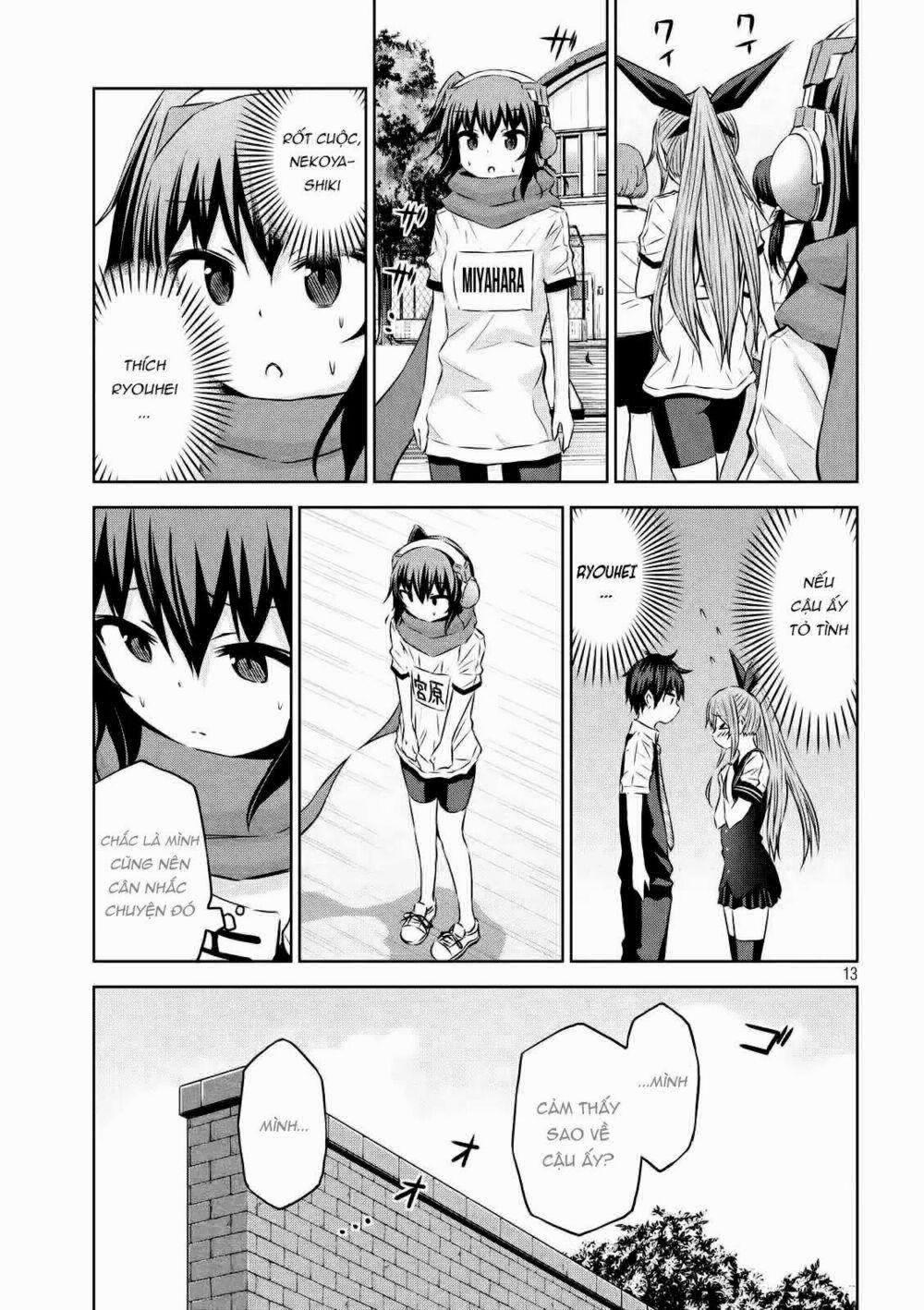 Chiko-Tan, Kowareru 27 trang 14