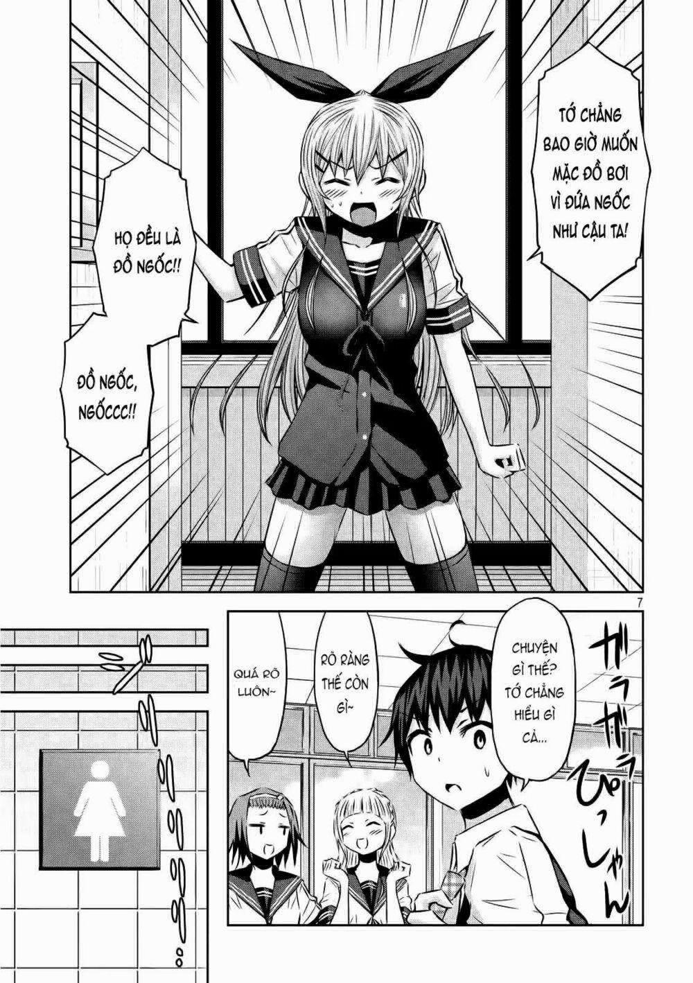 Chiko-Tan, Kowareru 27 trang 8