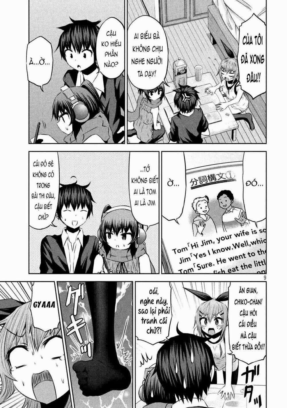 Chiko-Tan, Kowareru 28 trang 11