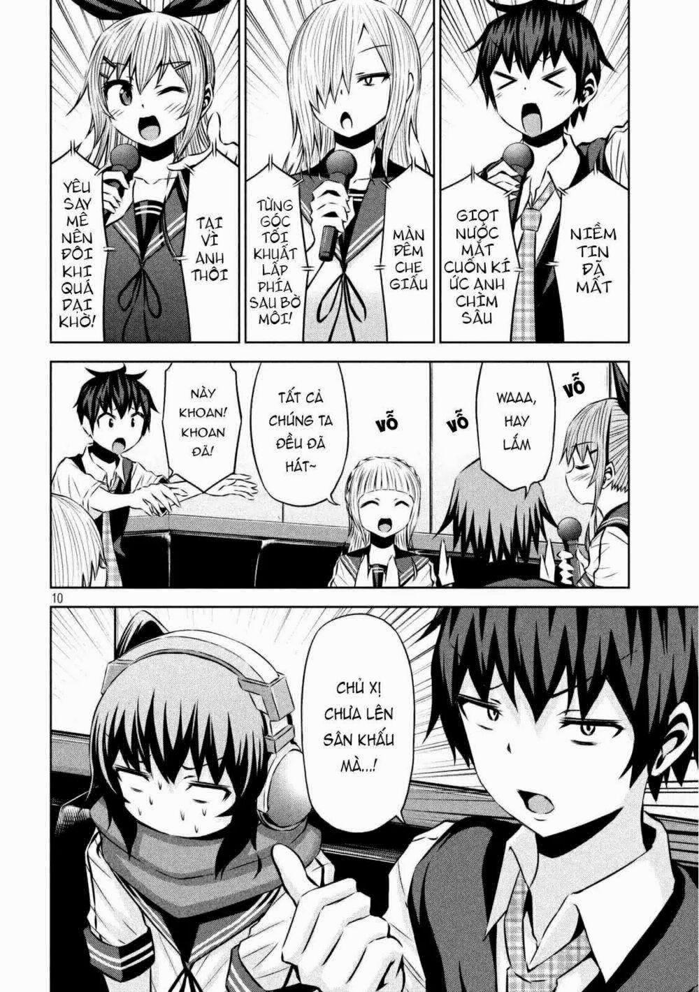 Chiko-Tan, Kowareru 29 trang 11