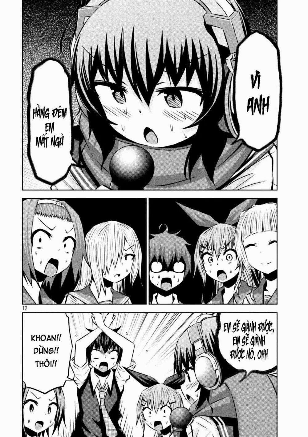 Chiko-Tan, Kowareru 29 trang 13