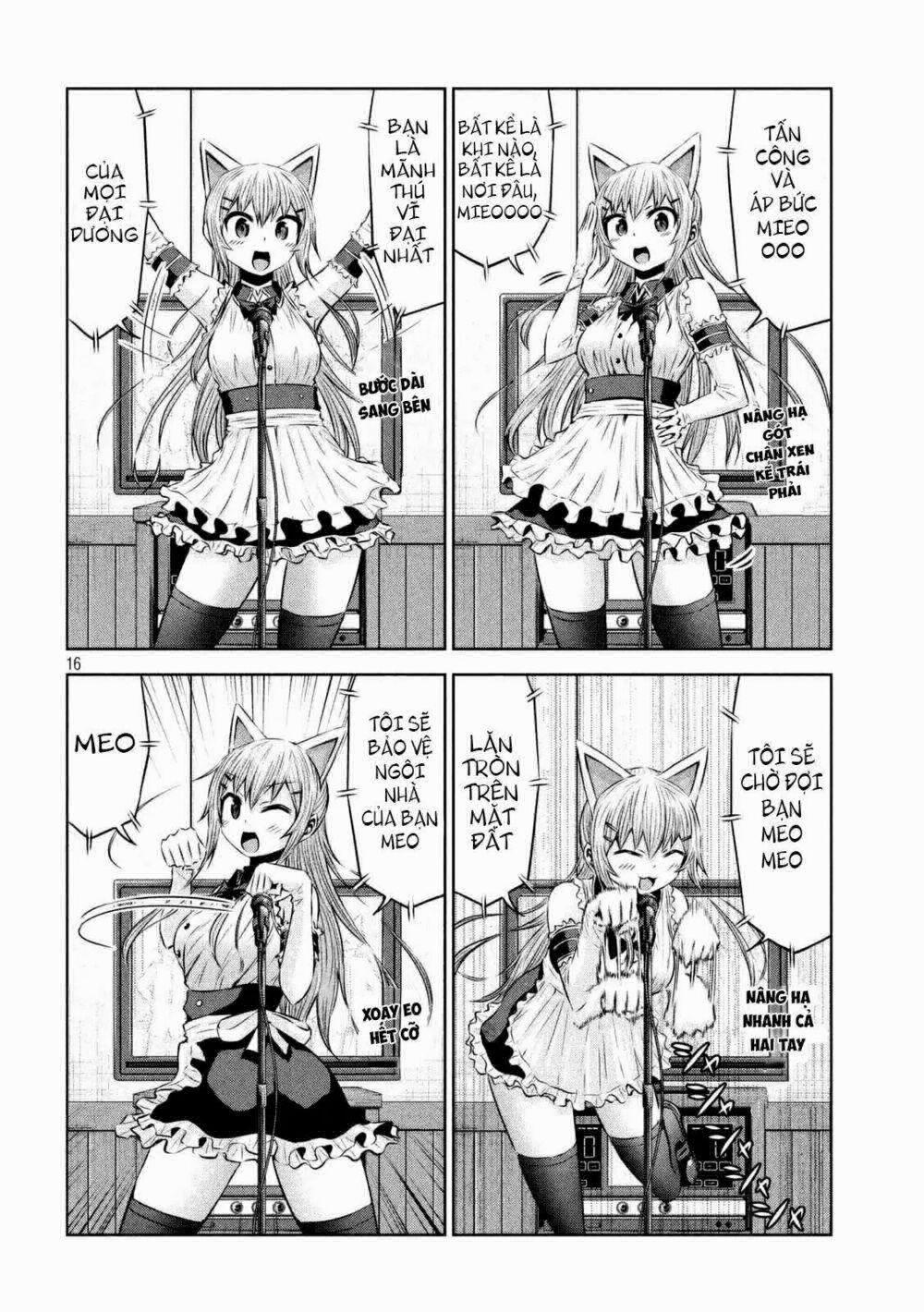 Chiko-Tan, Kowareru 29 trang 17