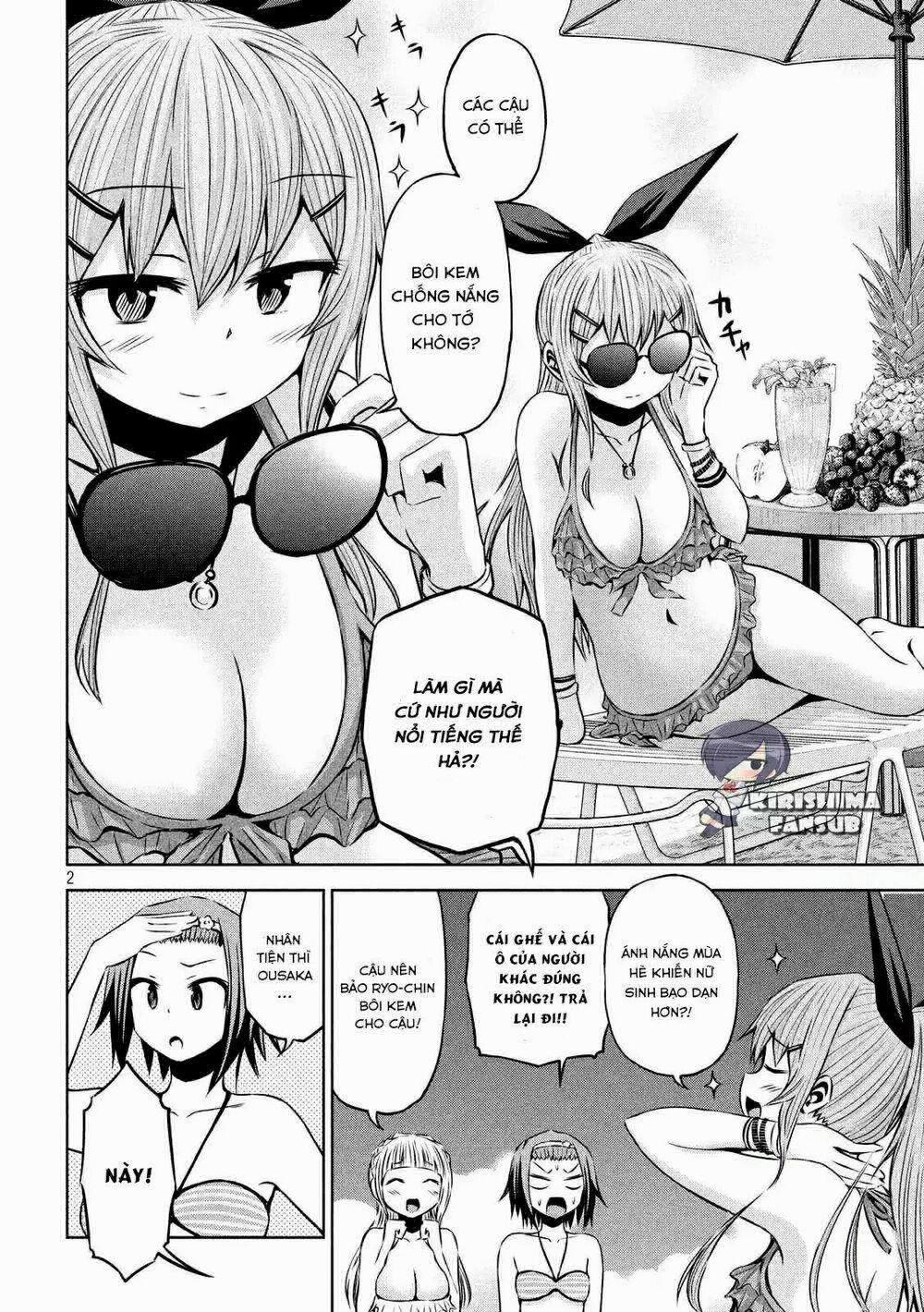 Chiko-Tan, Kowareru 30 trang 3