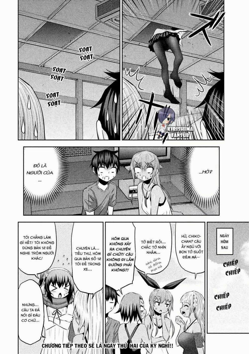 Chiko-Tan, Kowareru 31 trang 19