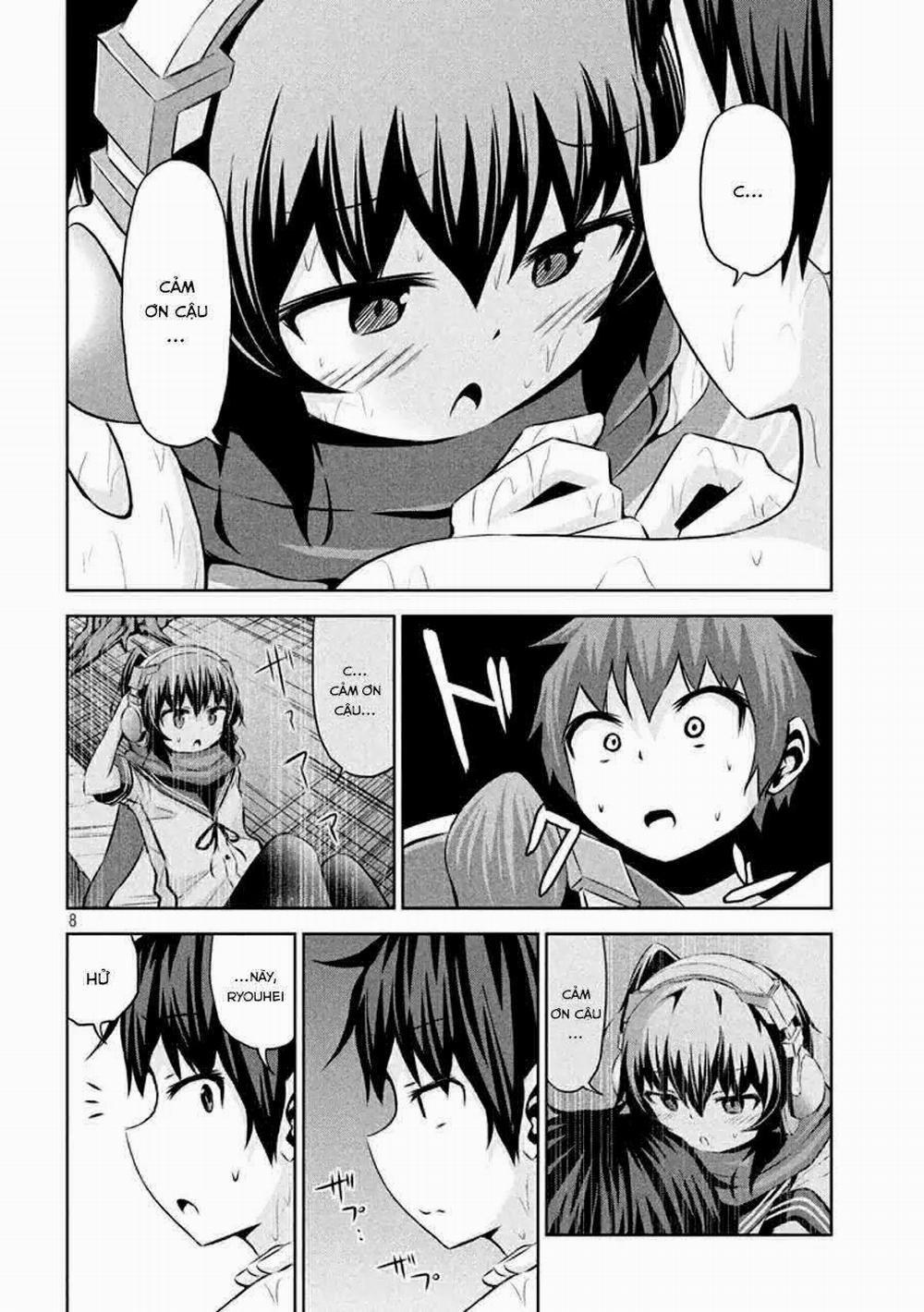 Chiko-Tan, Kowareru 32 trang 9