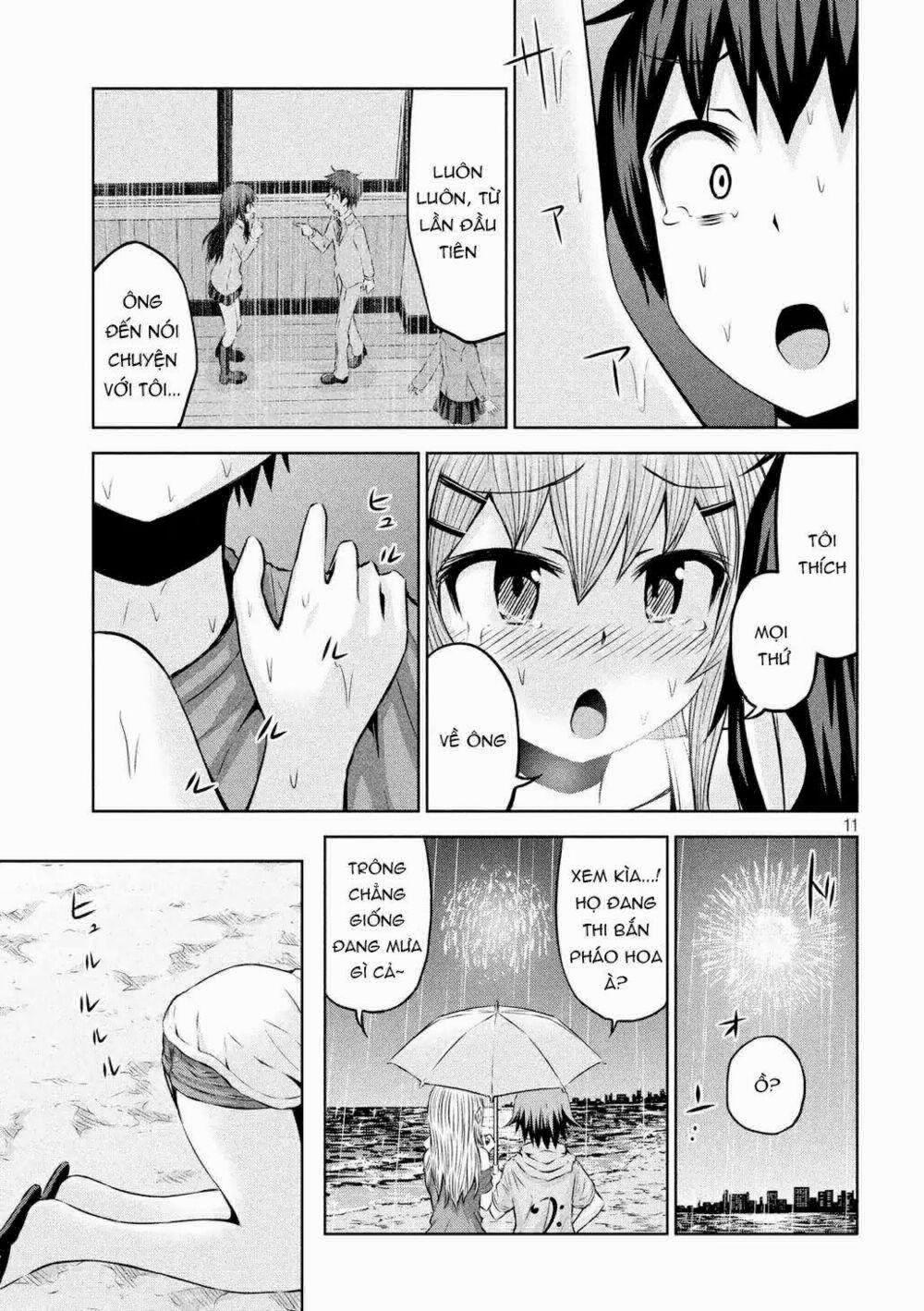 Chiko-Tan, Kowareru 33 trang 12