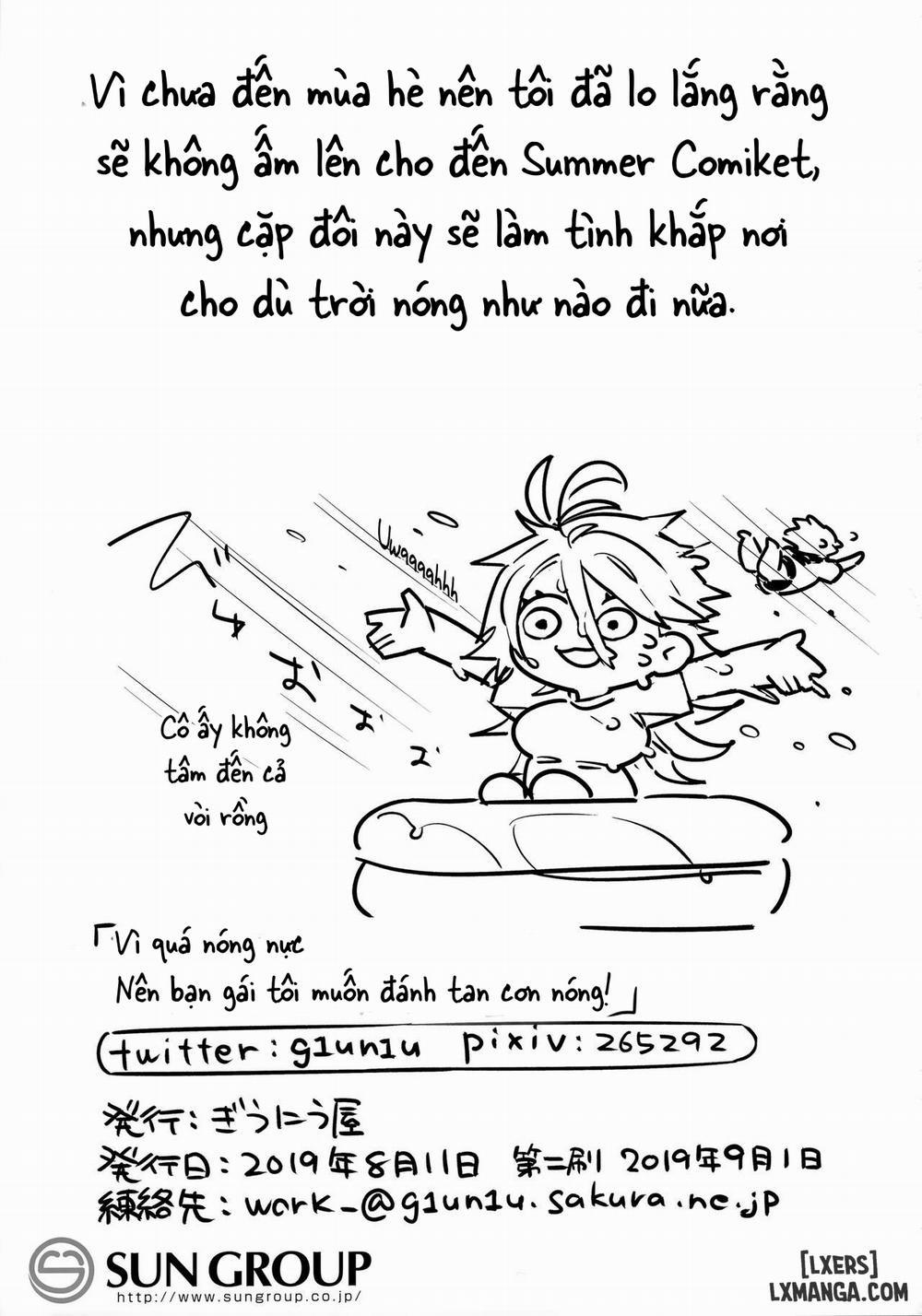 Chikyuu ga Achuachu dakara Kanojo Oneshot trang 22