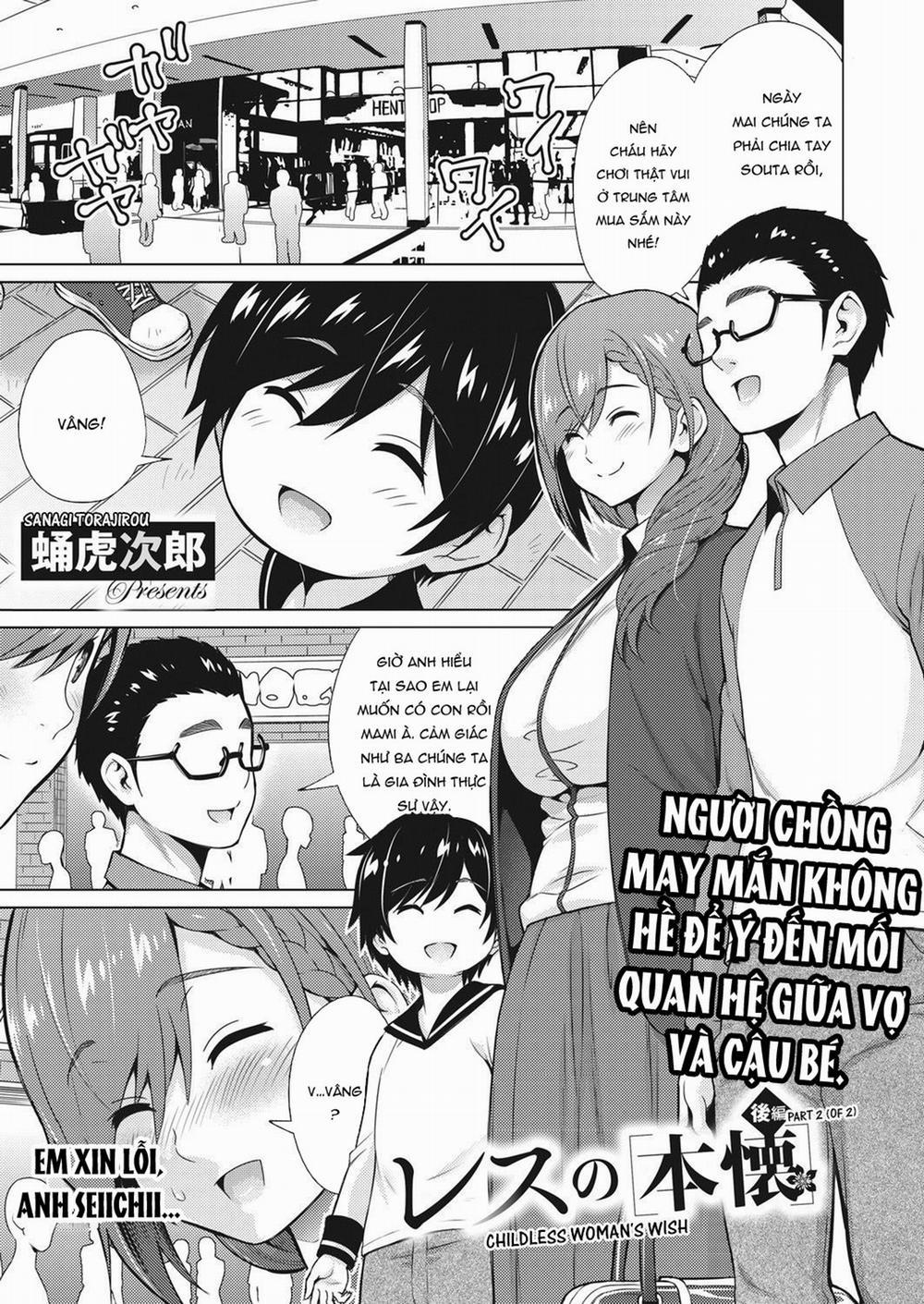 Childless Woman's Wish Part 2 Oneshot trang 1