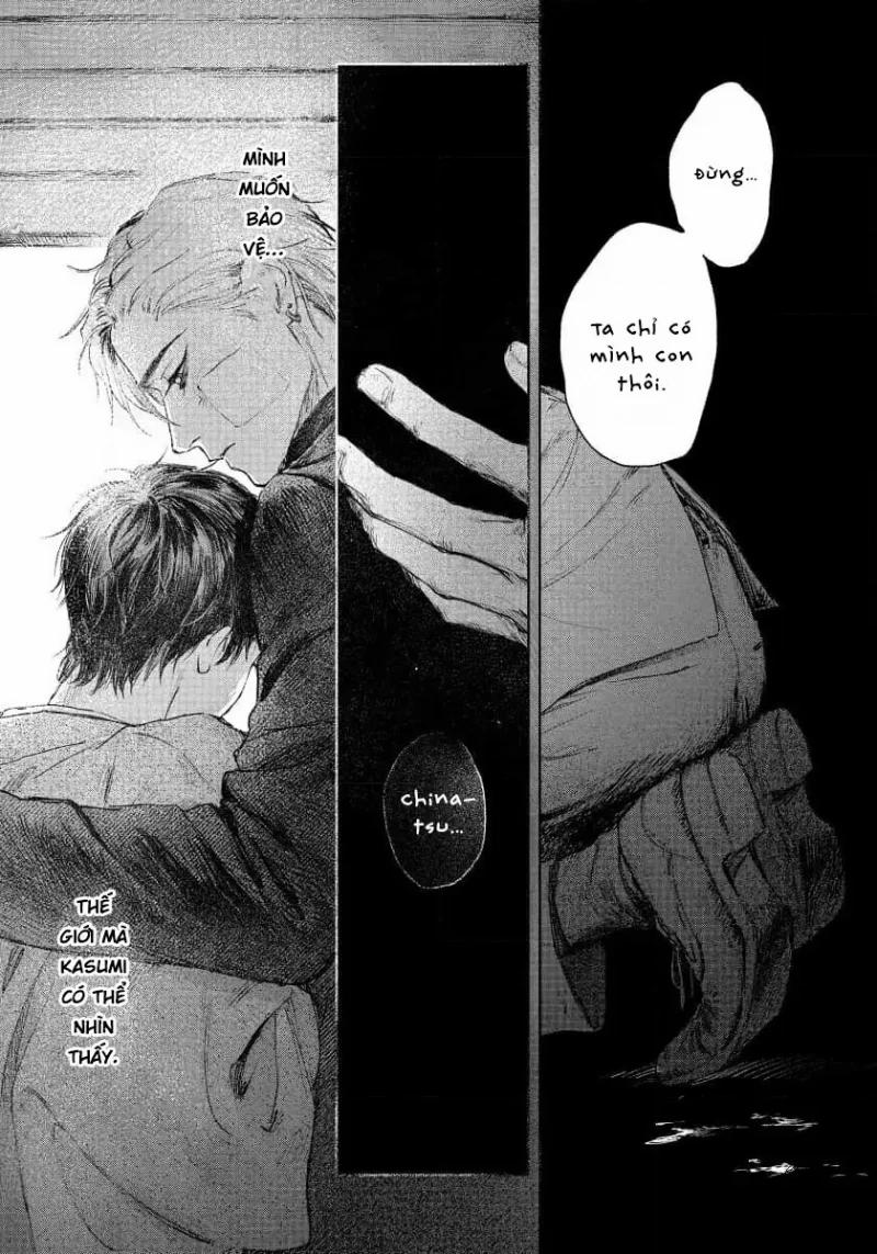 Chìm Đắm Vào Màn Đêm Nơi Em 4 trang 26