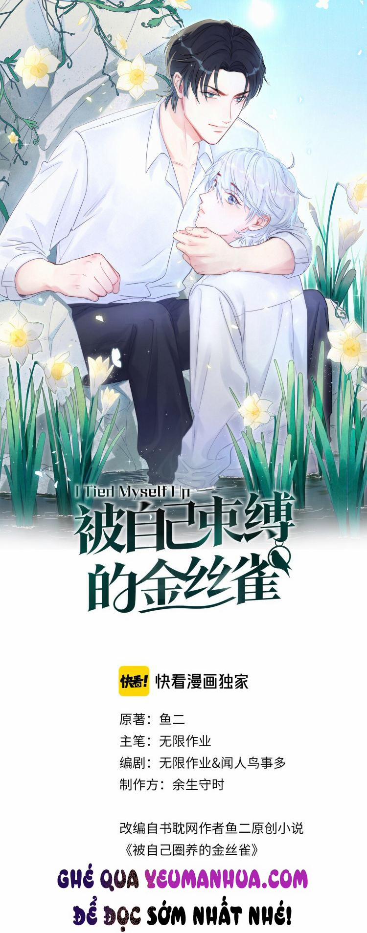 Chim Hoàng Yến Bị Chính Mình Trói Buộc 17 trang 0