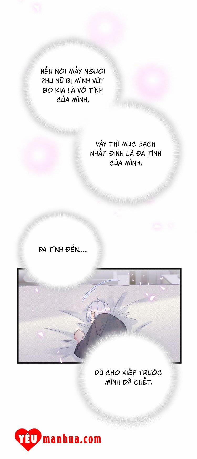 Chim Hoàng Yến Bị Chính Mình Trói Buộc 17 trang 23