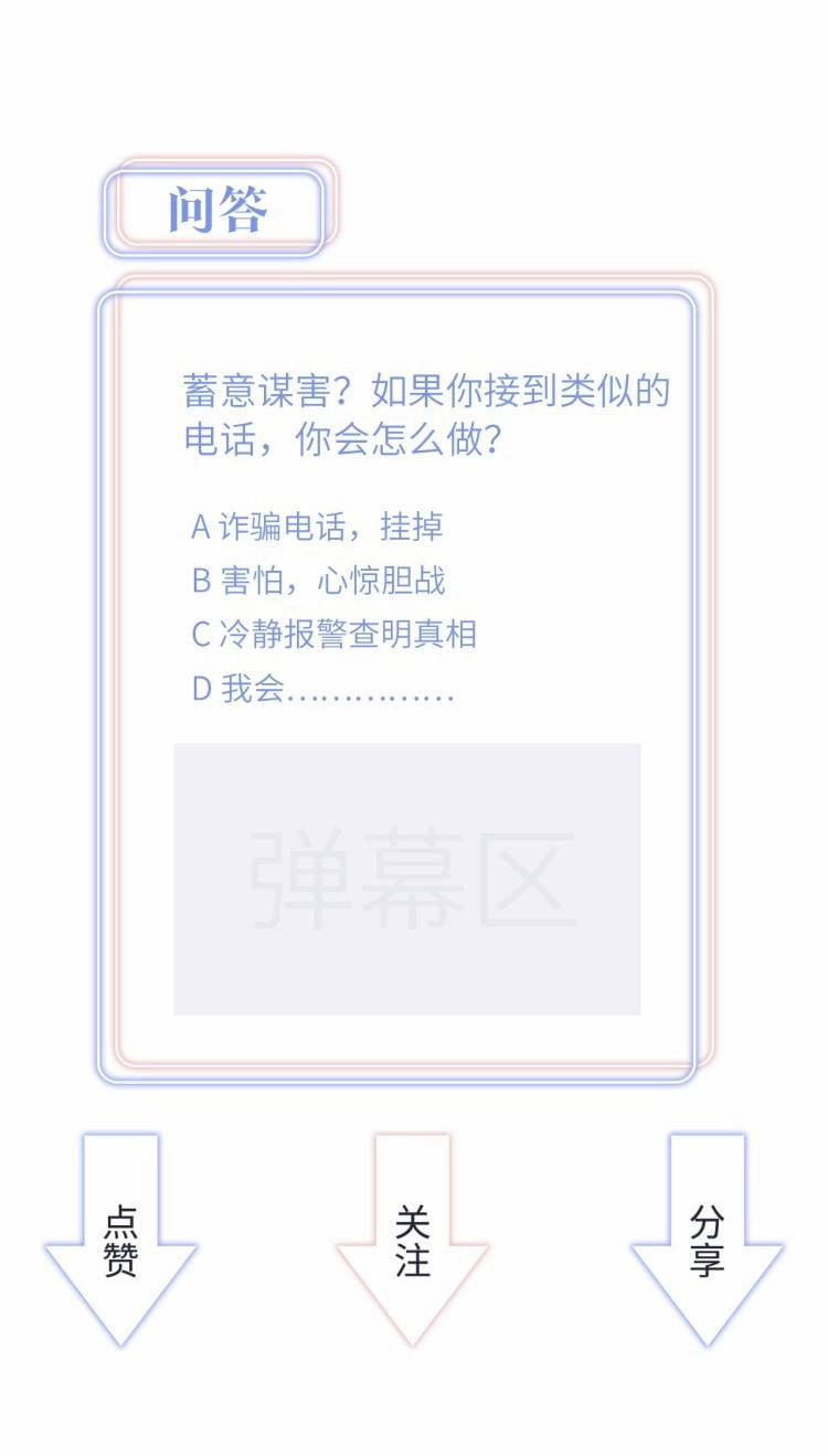 Chim Hoàng Yến Bị Chính Mình Trói Buộc 20 trang 62