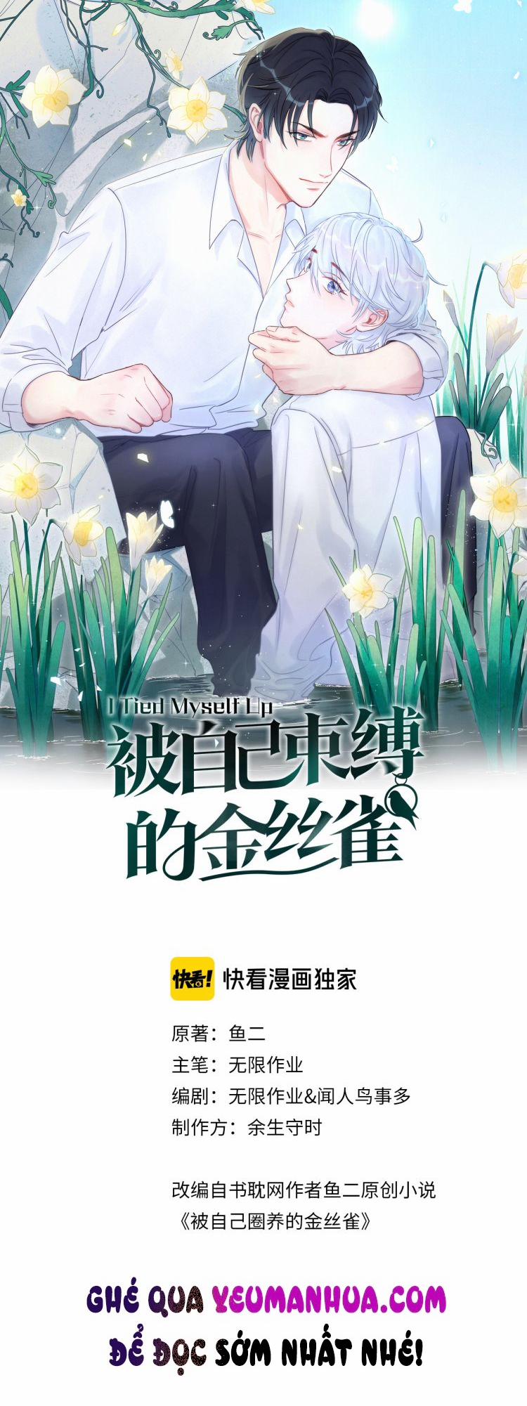 Chim Hoàng Yến Bị Chính Mình Trói Buộc 31 trang 0