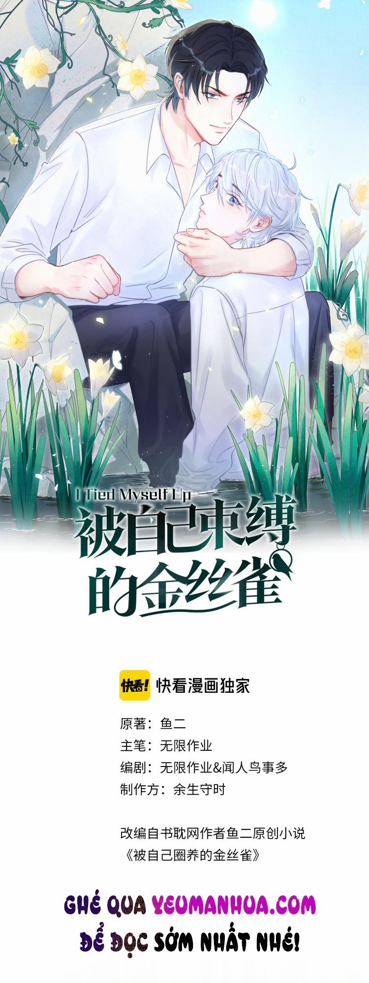 Chim Hoàng Yến Bị Chính Mình Trói Buộc 33 trang 0