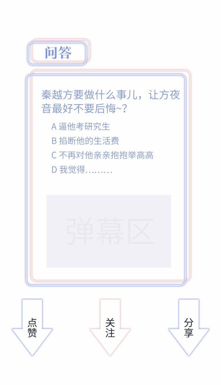 Chim Hoàng Yến Bị Chính Mình Trói Buộc 42 trang 35