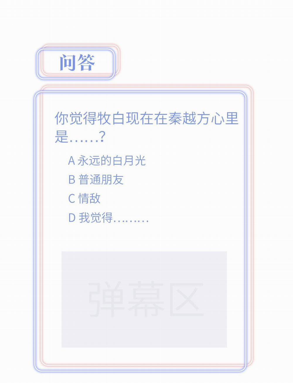 Chim Hoàng Yến Bị Chính Mình Trói Buộc 46 trang 48