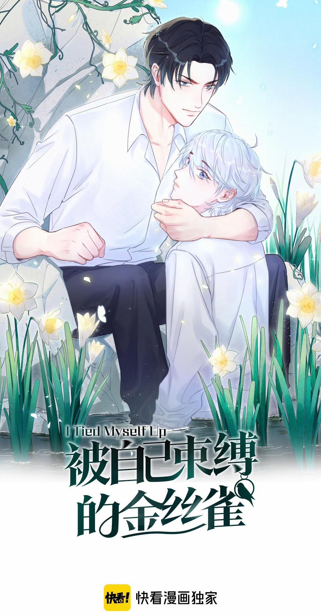 Chim Hoàng Yến Bị Chính Mình Trói Buộc 47 trang 0