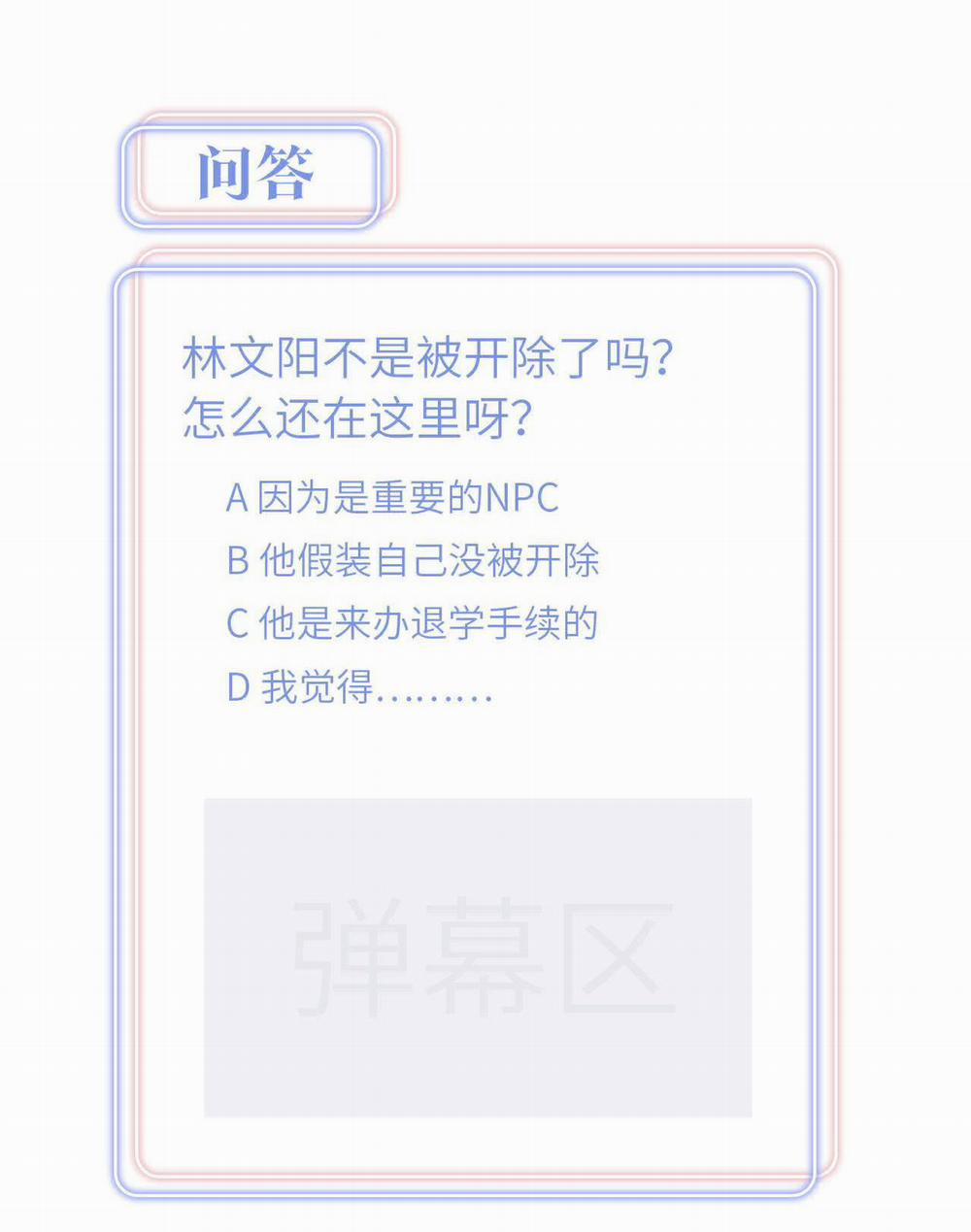 Chim Hoàng Yến Bị Chính Mình Trói Buộc 47 trang 34