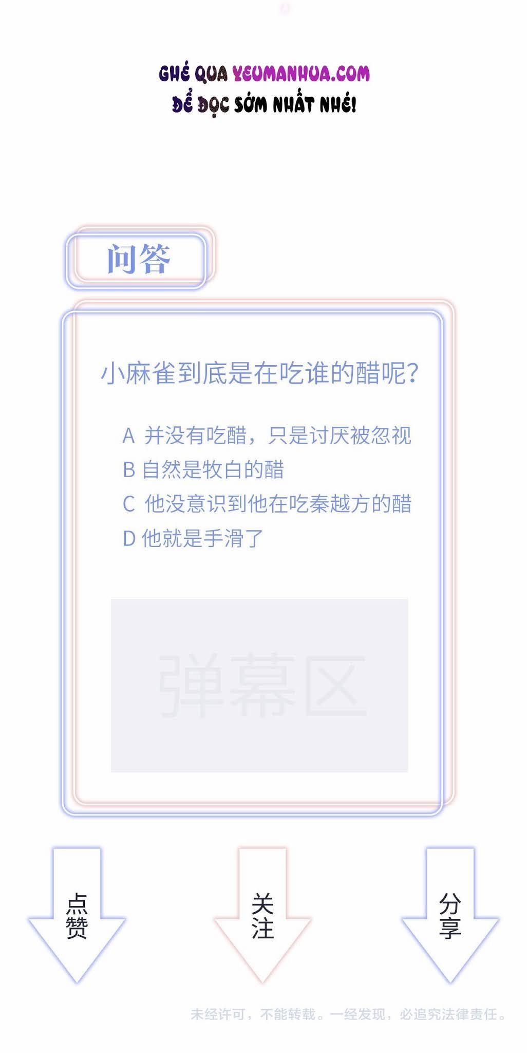 Chim Hoàng Yến Bị Chính Mình Trói Buộc 49 trang 20