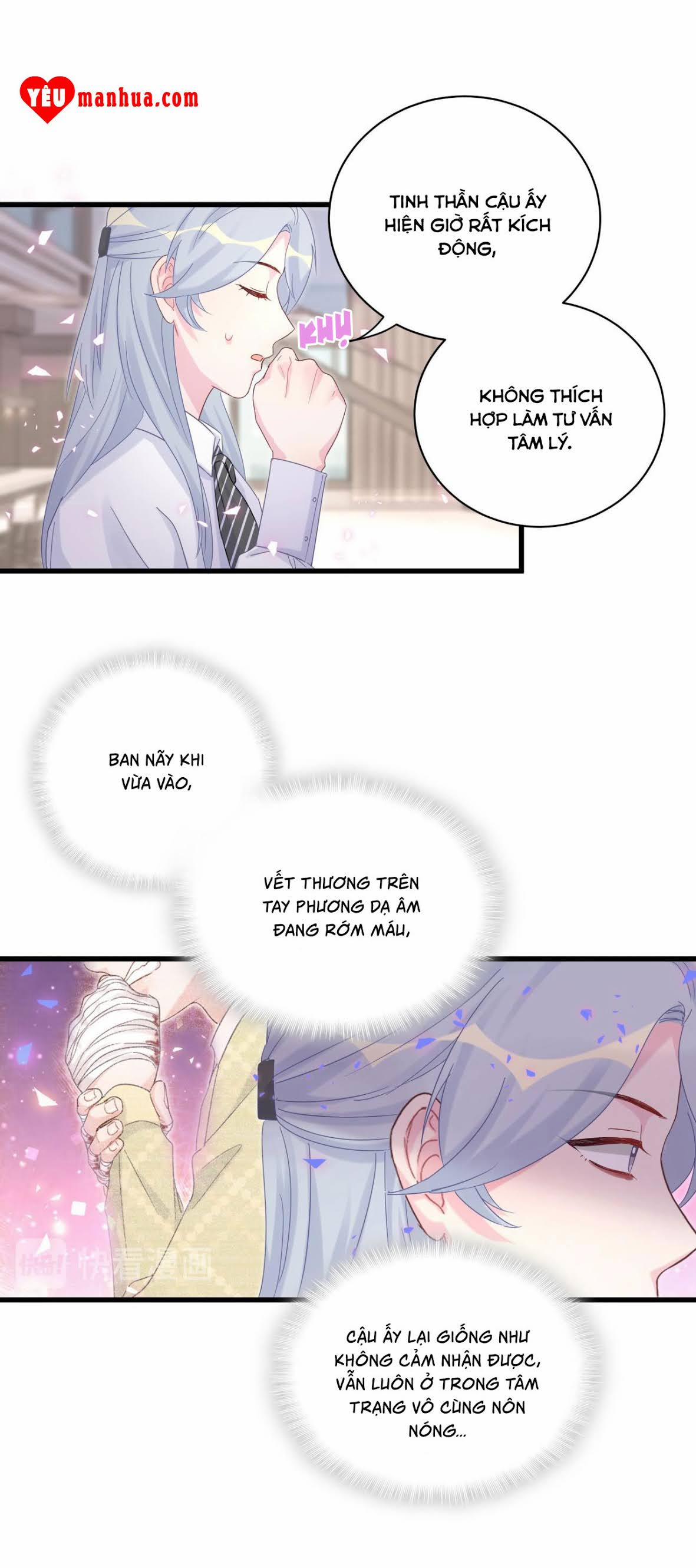 Chim Hoàng Yến Bị Chính Mình Trói Buộc 57 trang 5