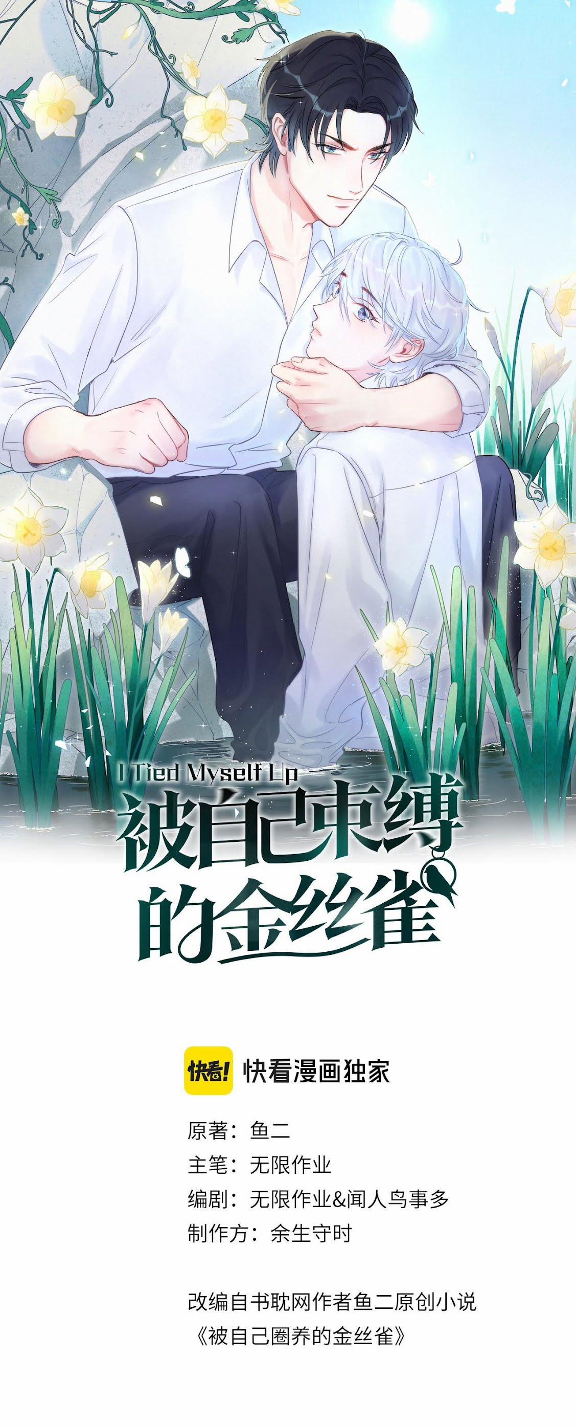 Chim Hoàng Yến Bị Chính Mình Trói Buộc 67 trang 0