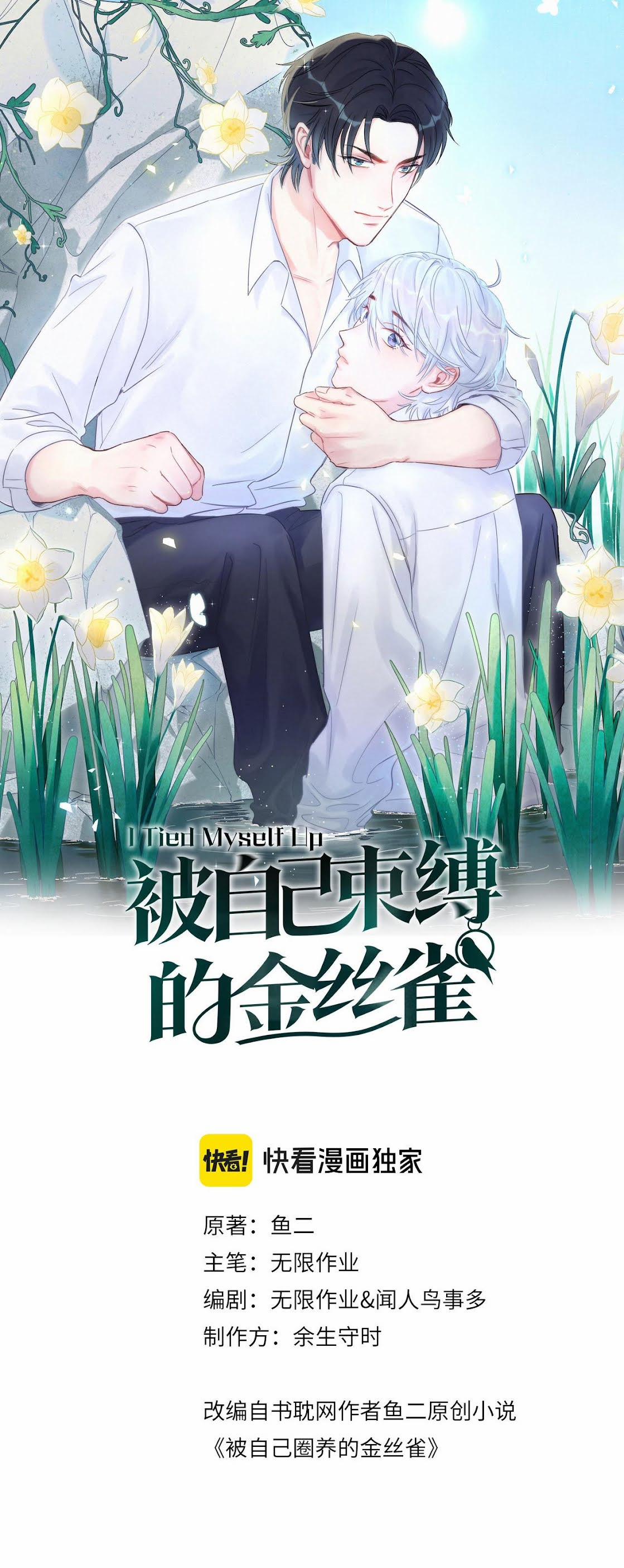 Chim Hoàng Yến Bị Chính Mình Trói Buộc 68 trang 0